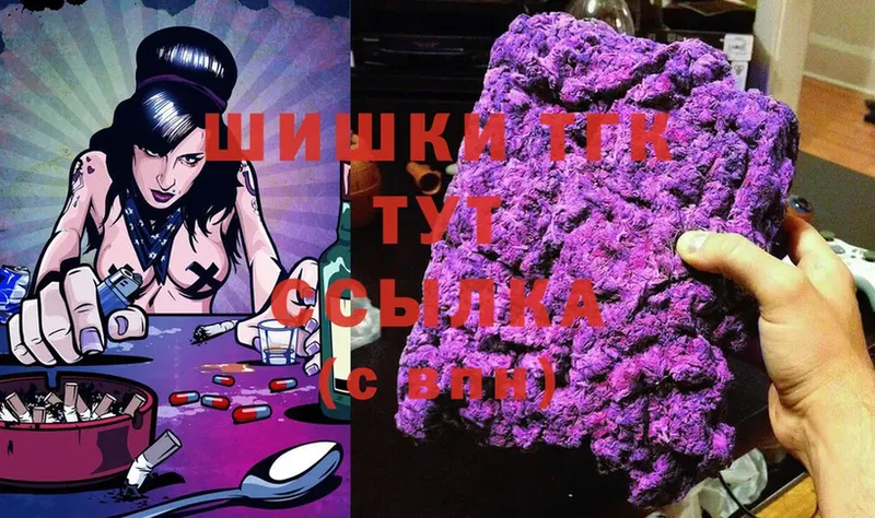 mega сайт  где продают   Кулебаки  Марихуана Bruce Banner 